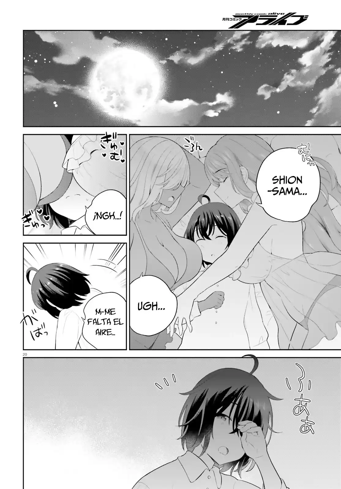 Shindou Yuusha To Maid Onee-san - Capítulo 39 - Página 22 - LectorTMOo