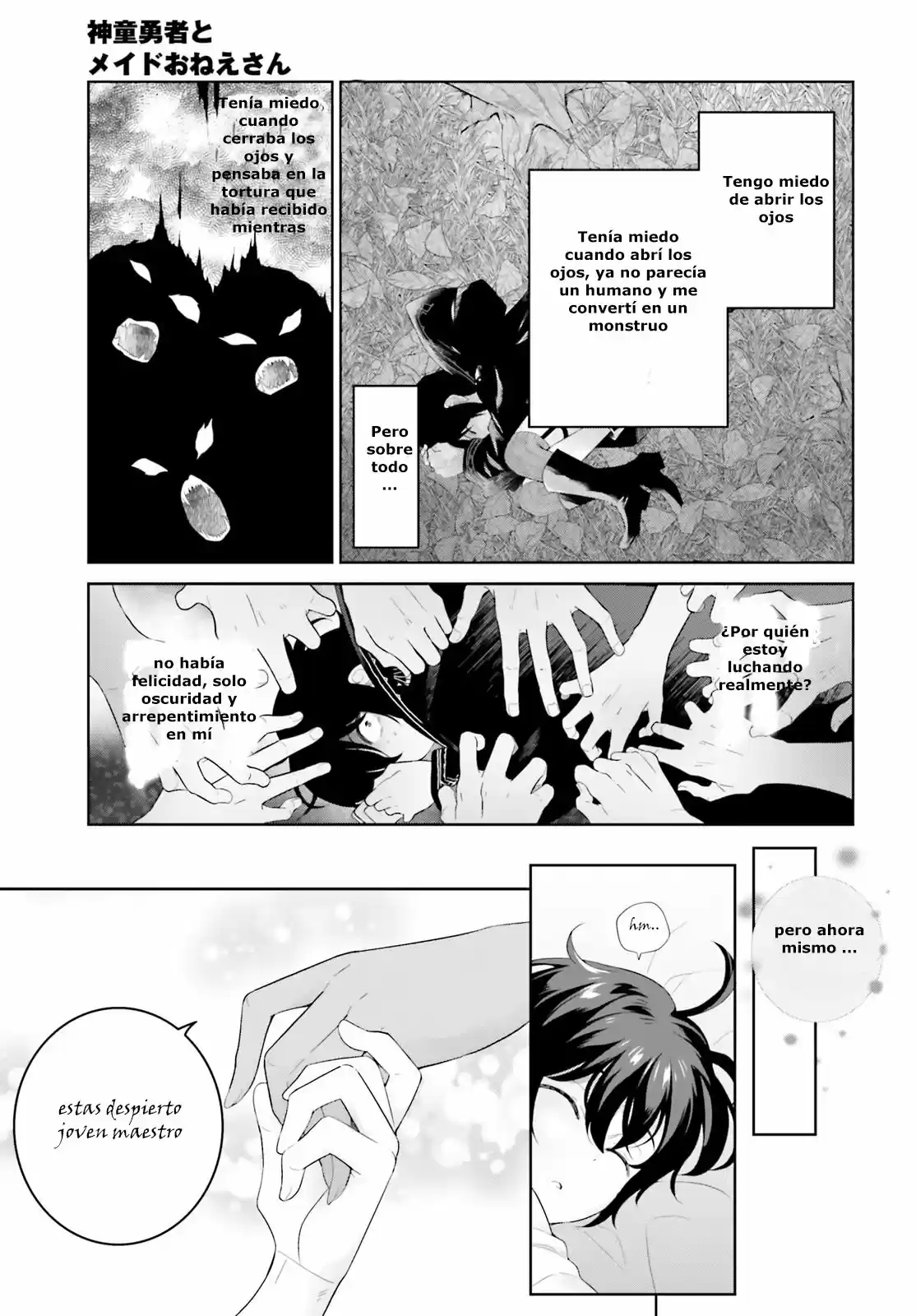 Shindou Yuusha To Maid Onee-san - Capítulo 4 - Página 6 - LectorTMOo