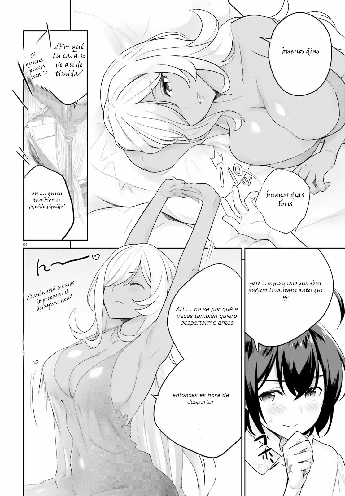 Shindou Yuusha To Maid Onee-san - Capítulo 4 - Página 8 - LectorTMOo