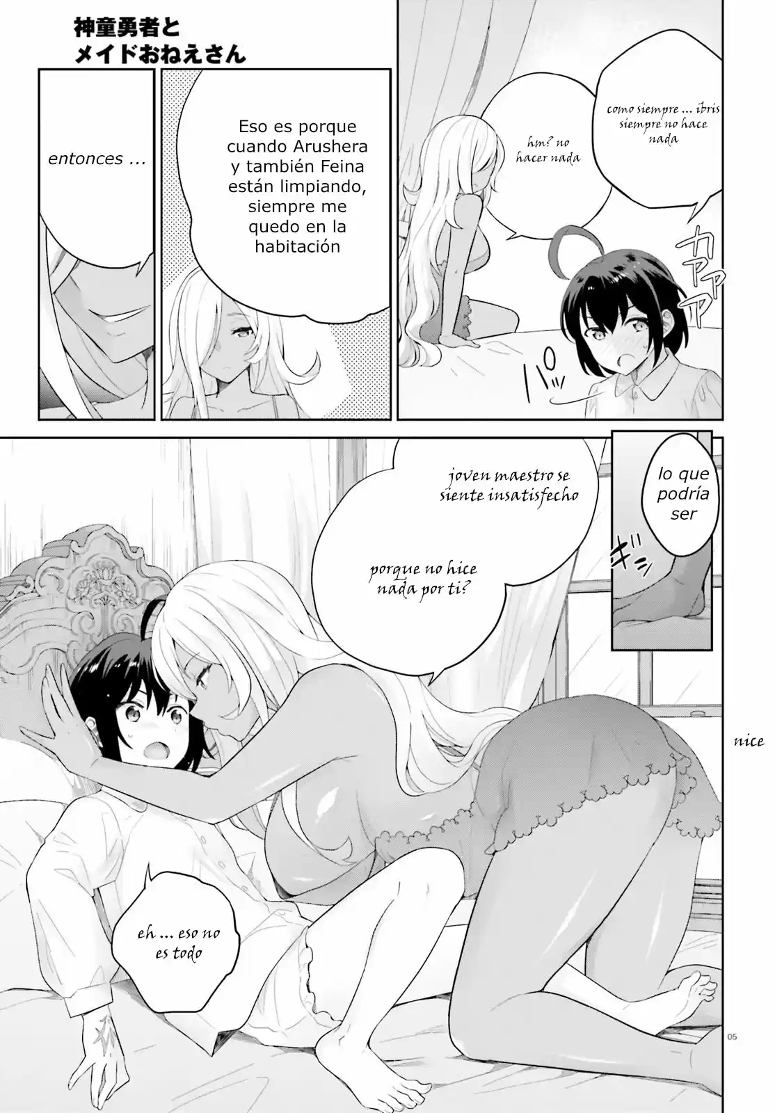 Shindou Yuusha To Maid Onee-san - Capítulo 4 - Página 11 - LectorTMOo