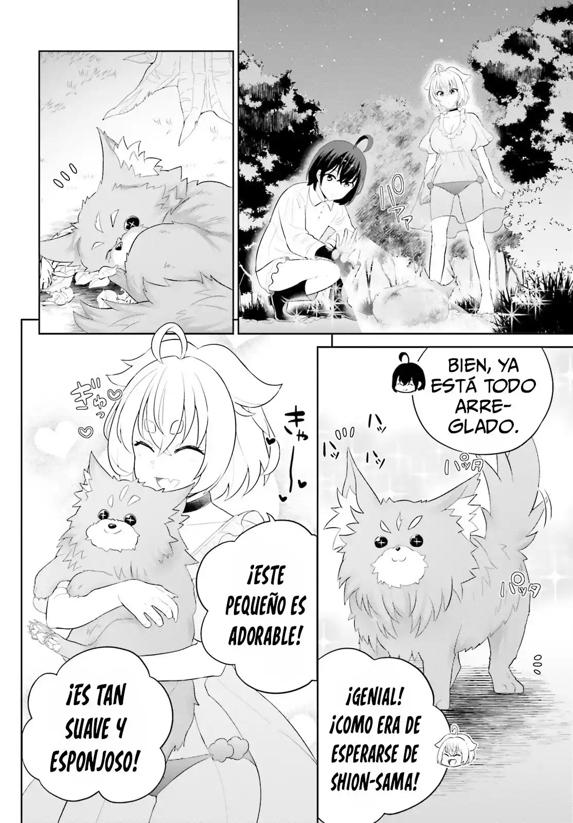 Shindou Yuusha To Maid Onee-san - Capítulo 40 - Página 16 - LectorTMOo