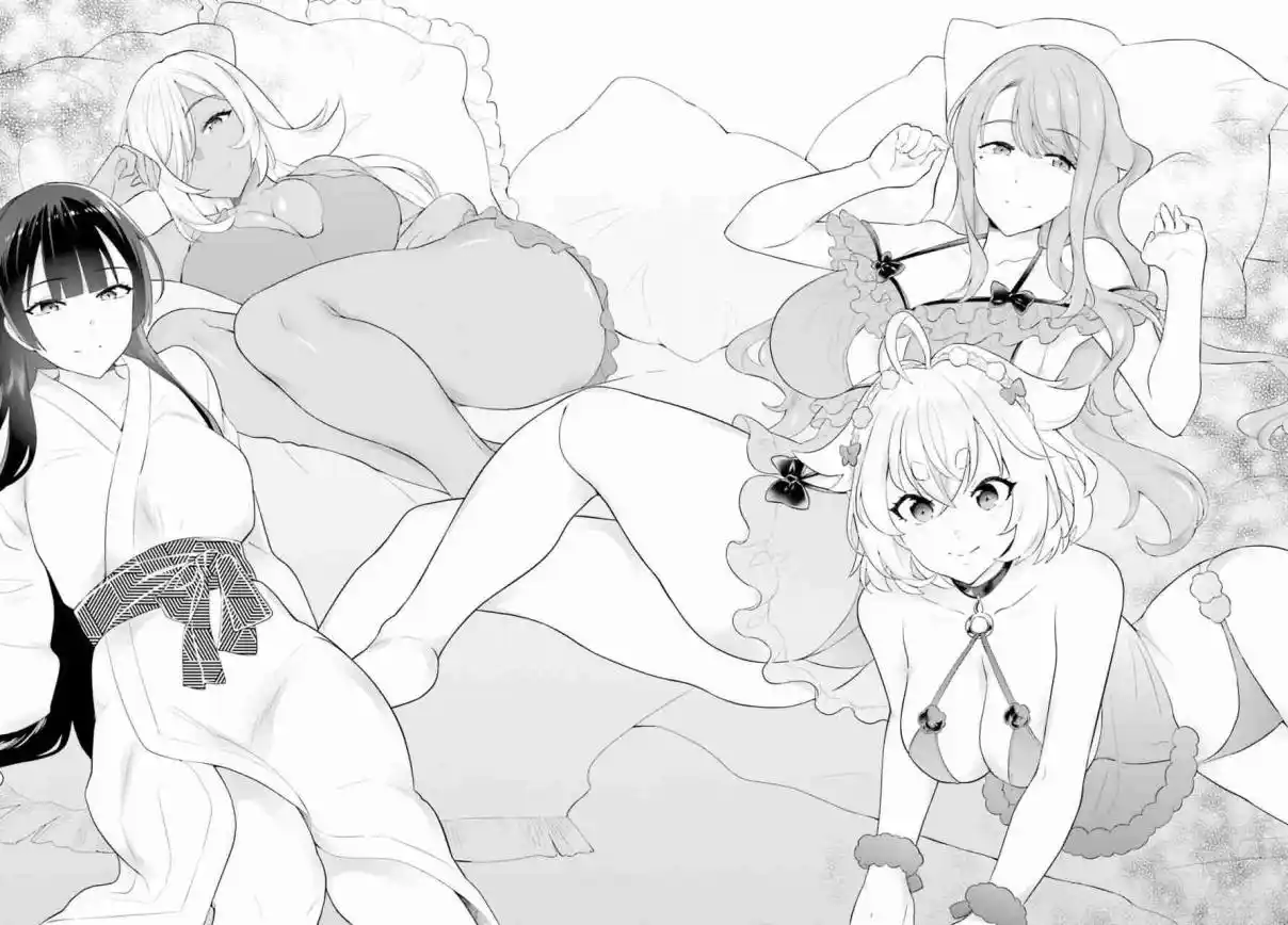 Shindou Yuusha To Maid Onee-san - Capítulo 41 - Página 19 - LectorTMOo
