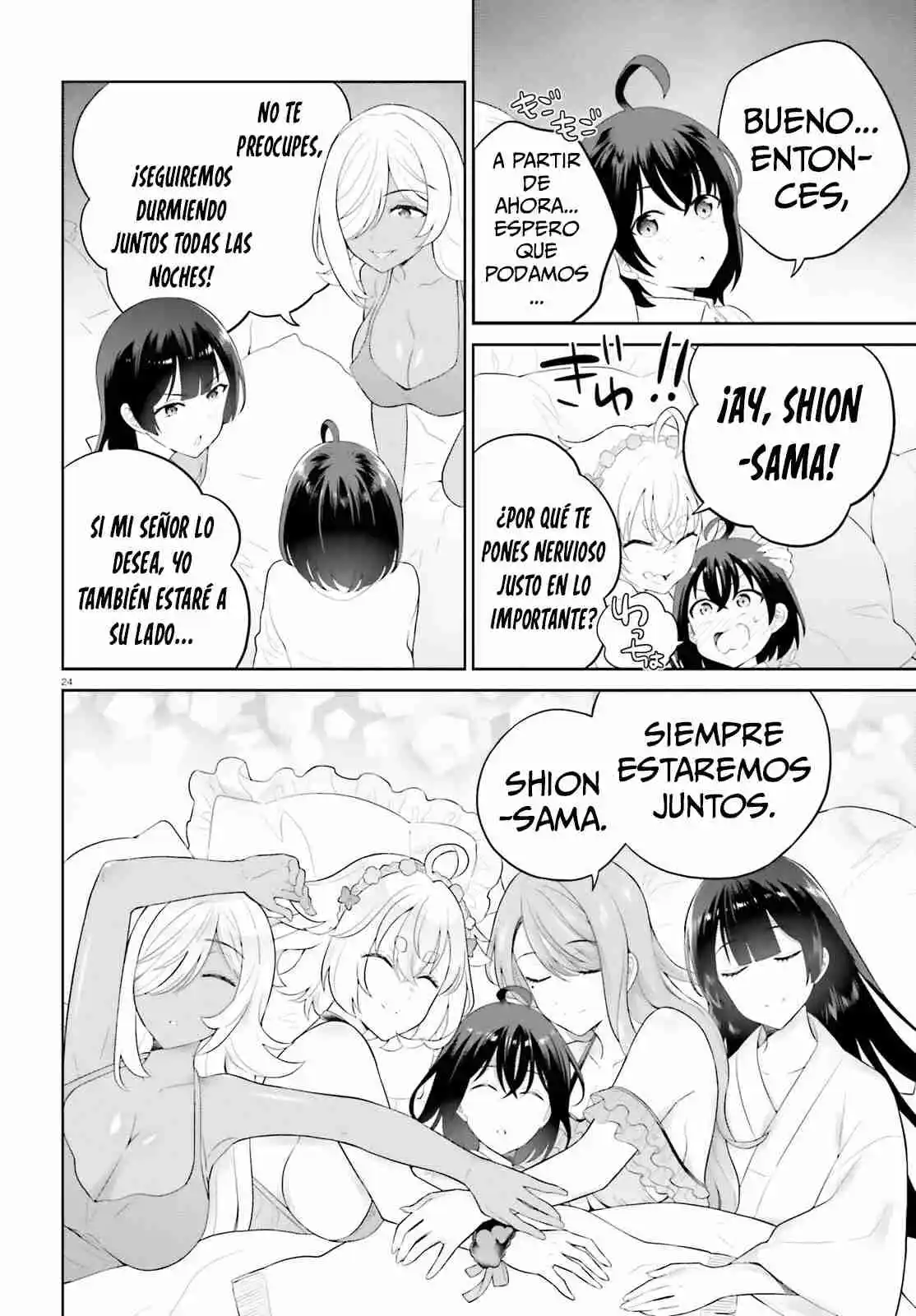 Shindou Yuusha To Maid Onee-san - Capítulo 41 - Página 26 - LectorTMOo
