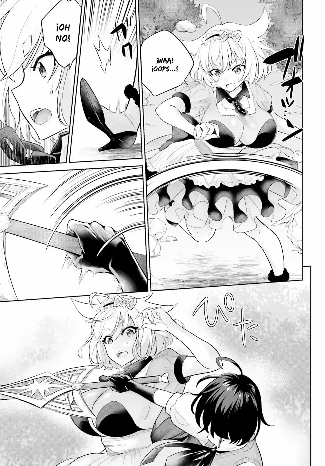Shindou Yuusha To Maid Onee-san - Capítulo 5 - Página 11 - LectorTMOo