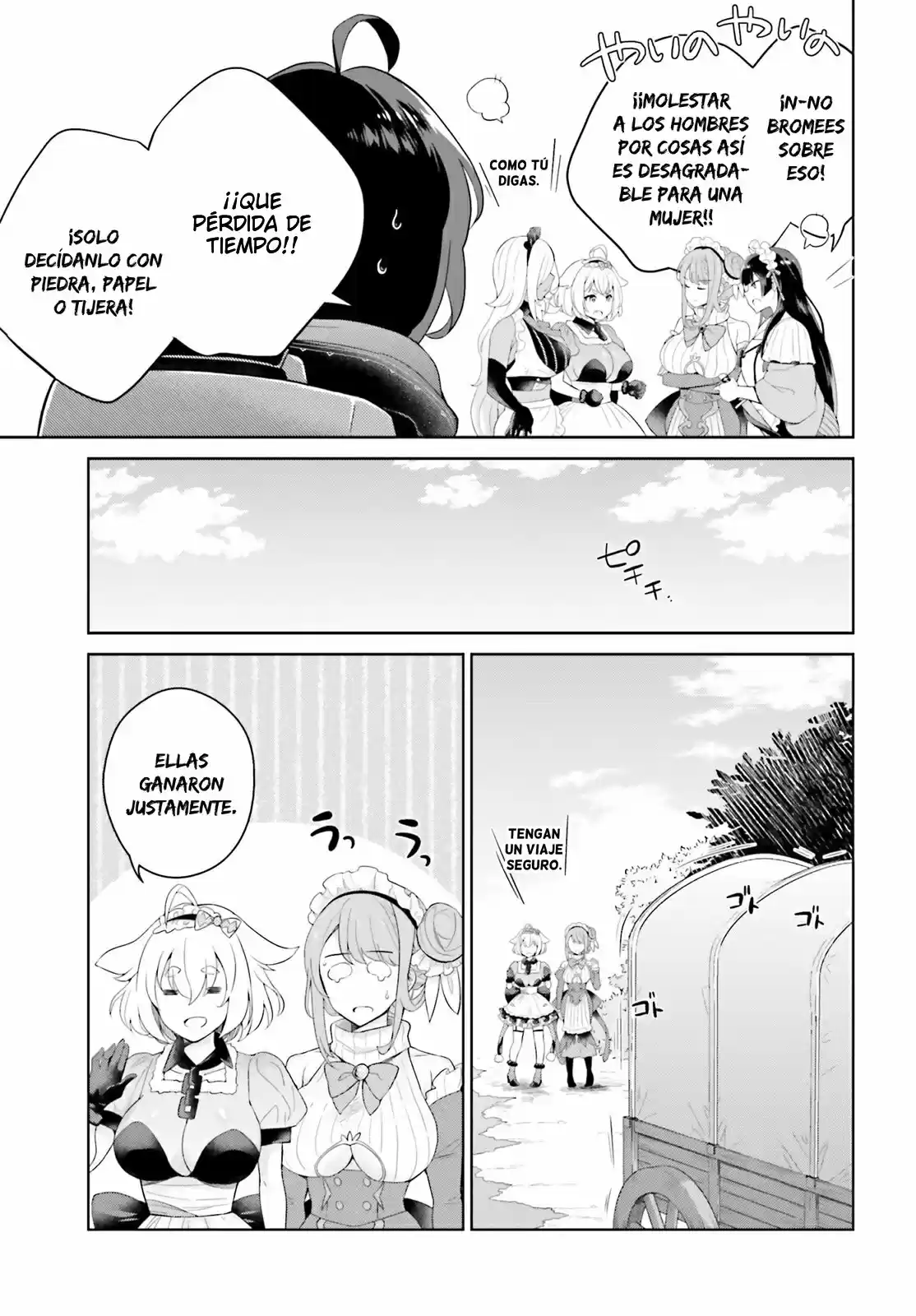 Shindou Yuusha To Maid Onee-san - Capítulo 7 - Página 8 - LectorTMOo