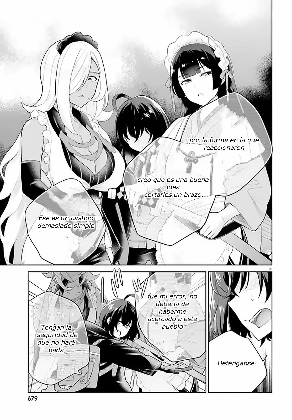 Shindou Yuusha To Maid Onee-san - Capítulo 8 - Página 6 - LectorTMOo