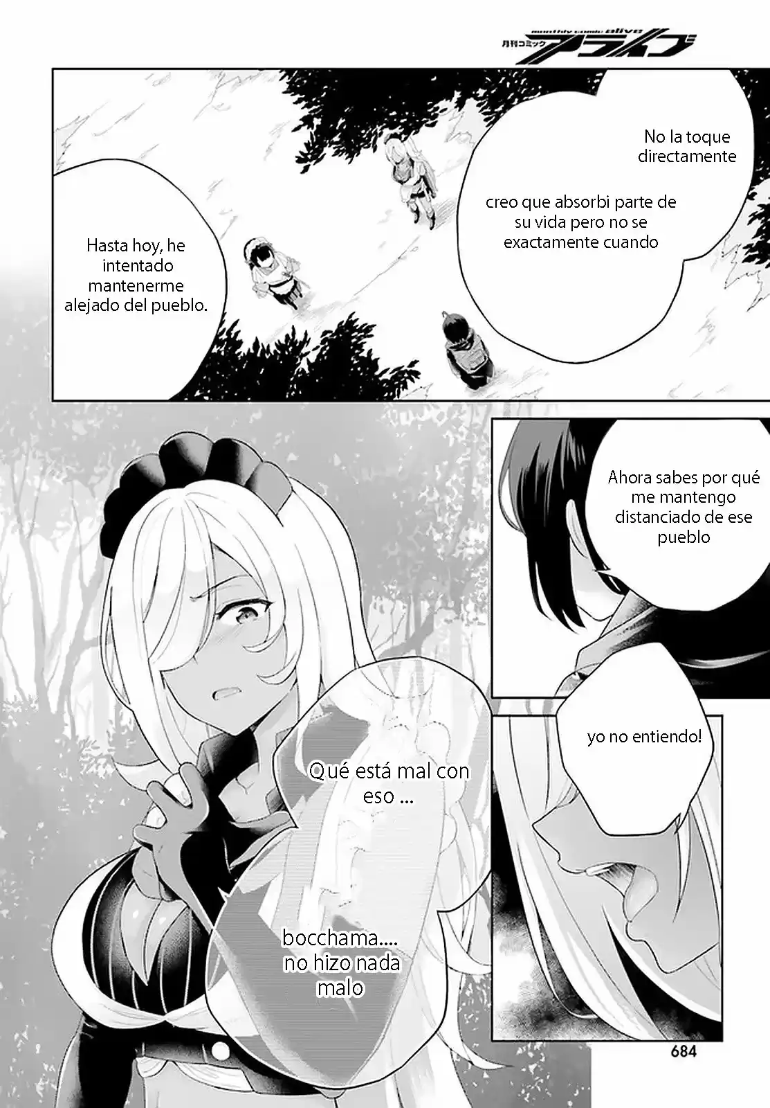 Shindou Yuusha To Maid Onee-san - Capítulo 8 - Página 11 - LectorTMOo