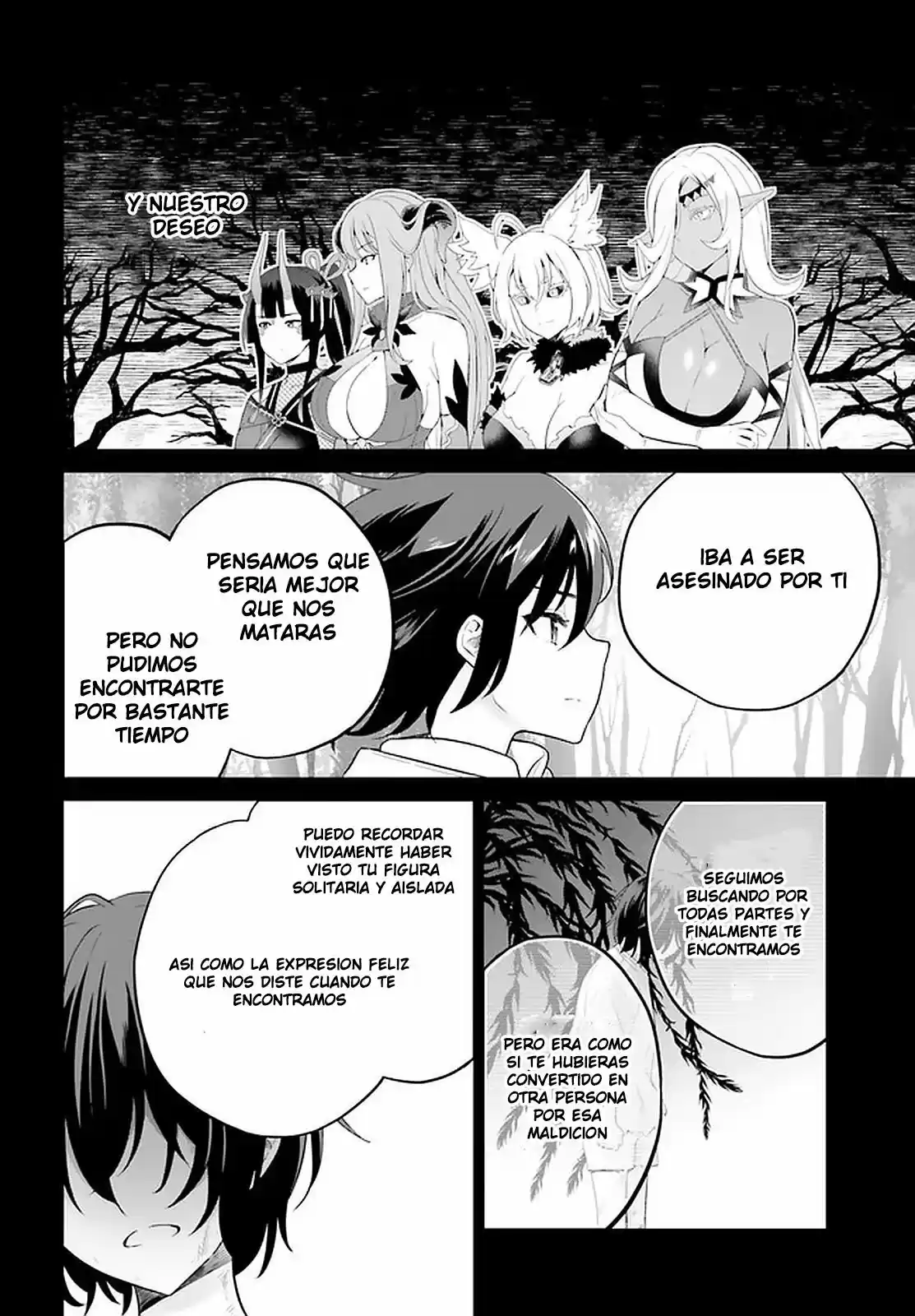 Shindou Yuusha To Maid Onee-san - Capítulo 9 - Página 12 - LectorTMOo