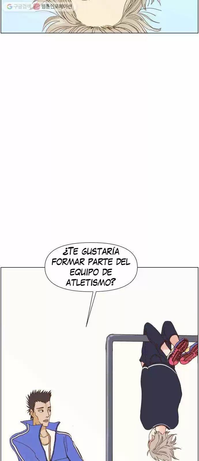 Shine Start - Capítulo 1 - Página 4 - LectorTMOo