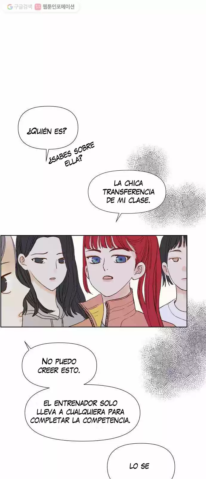 Shine Start - Capítulo 1 - Página 14 - LectorTMOo