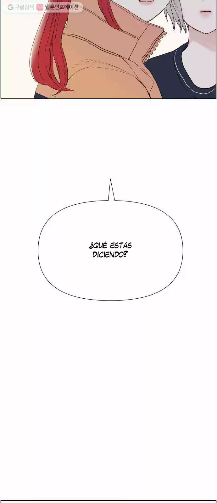 Shine Start - Capítulo 1 - Página 42 - LectorTMOo