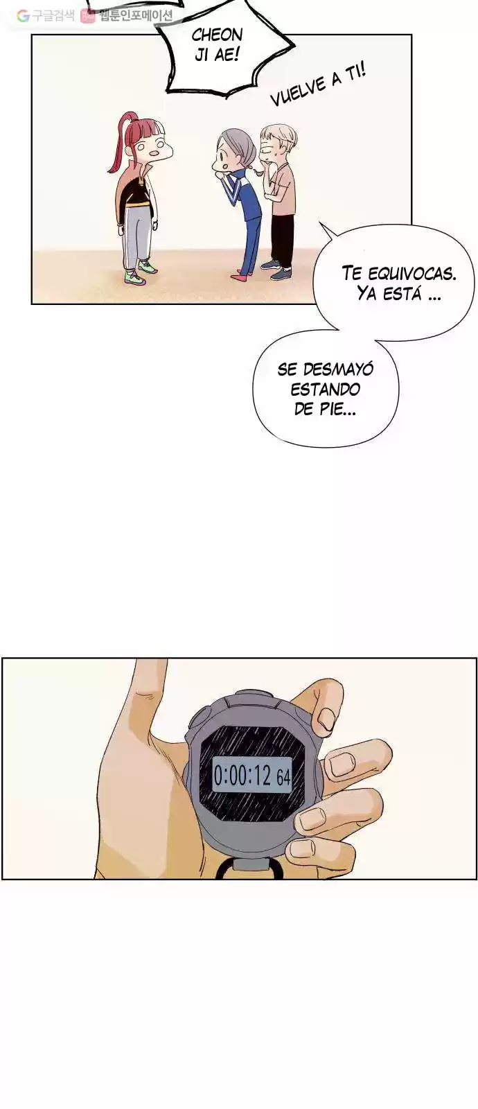 Shine Start - Capítulo 1 - Página 72 - LectorTMOo