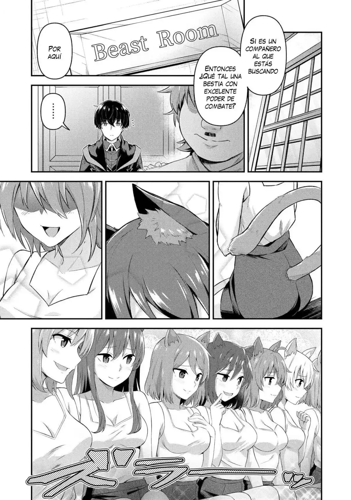 Shinen No Majutsushi - Capítulo 4.1 - Página 14 - LectorTMOo