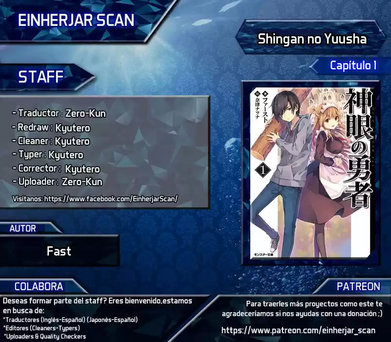Shingan No Yuusha - Capítulo 1 - Página 1 - LectorTMOo