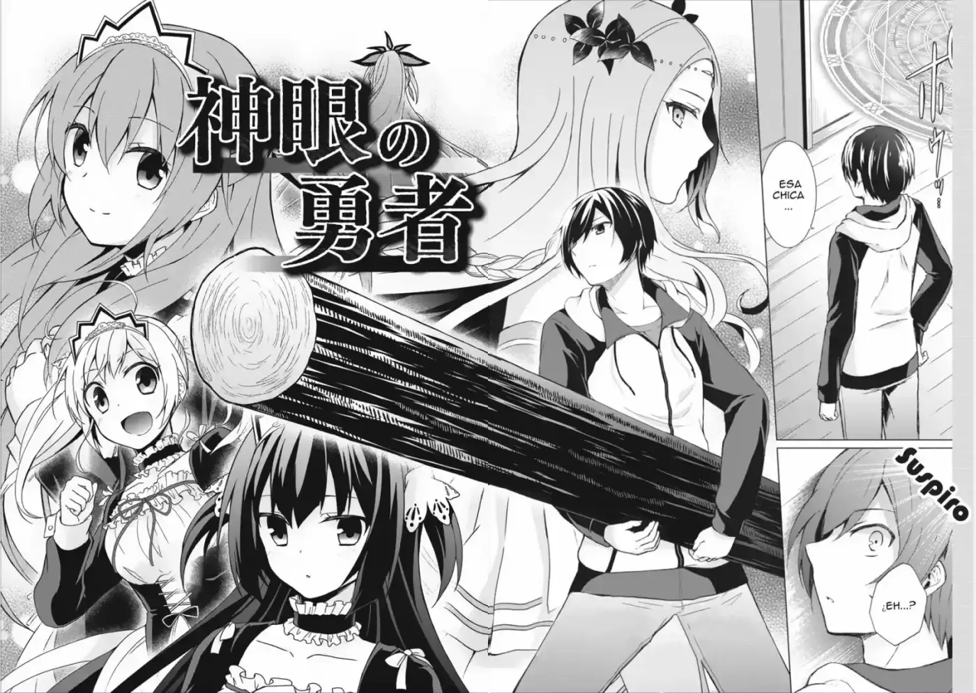 Shingan No Yuusha - Capítulo 1 - Página 3 - LectorTMOo
