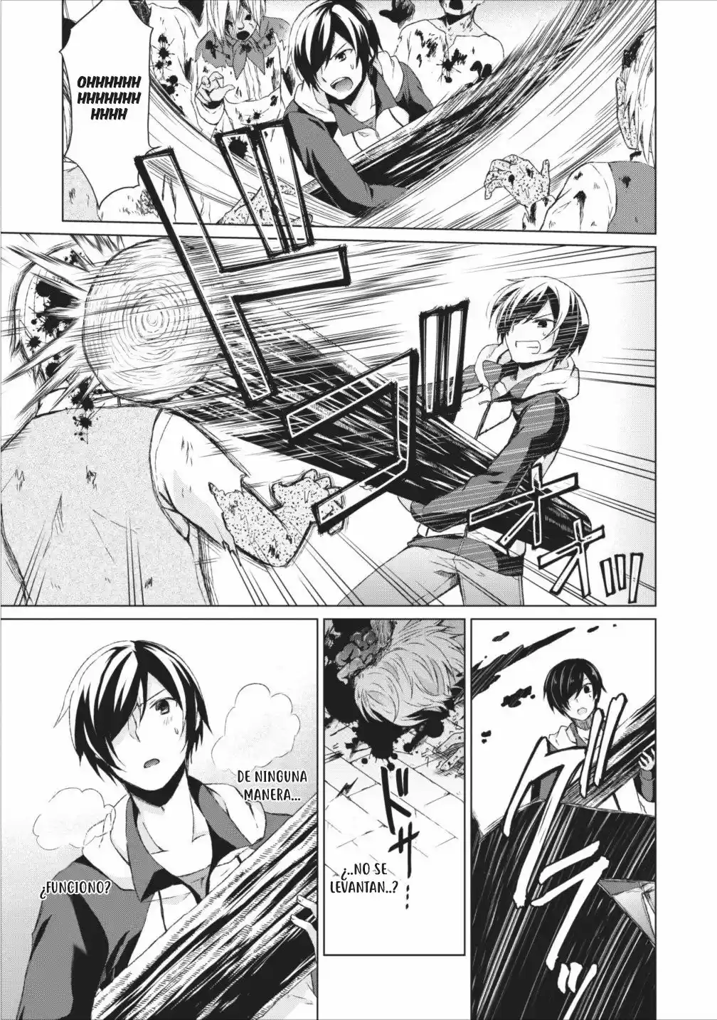 Shingan No Yuusha - Capítulo 1 - Página 27 - LectorTMOo