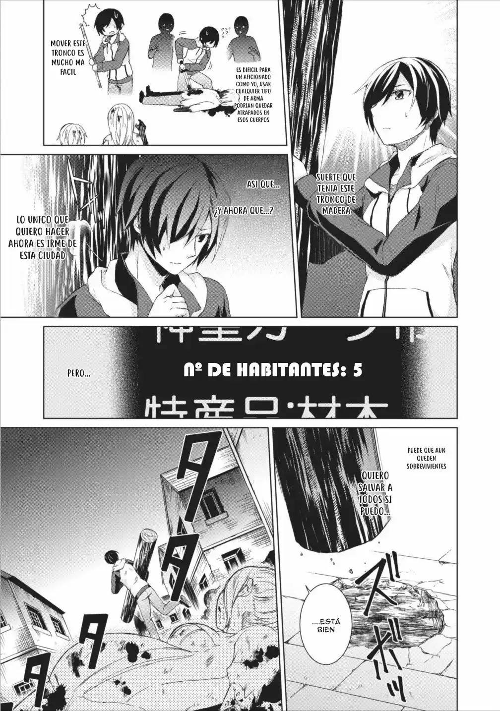 Shingan No Yuusha - Capítulo 1 - Página 29 - LectorTMOo