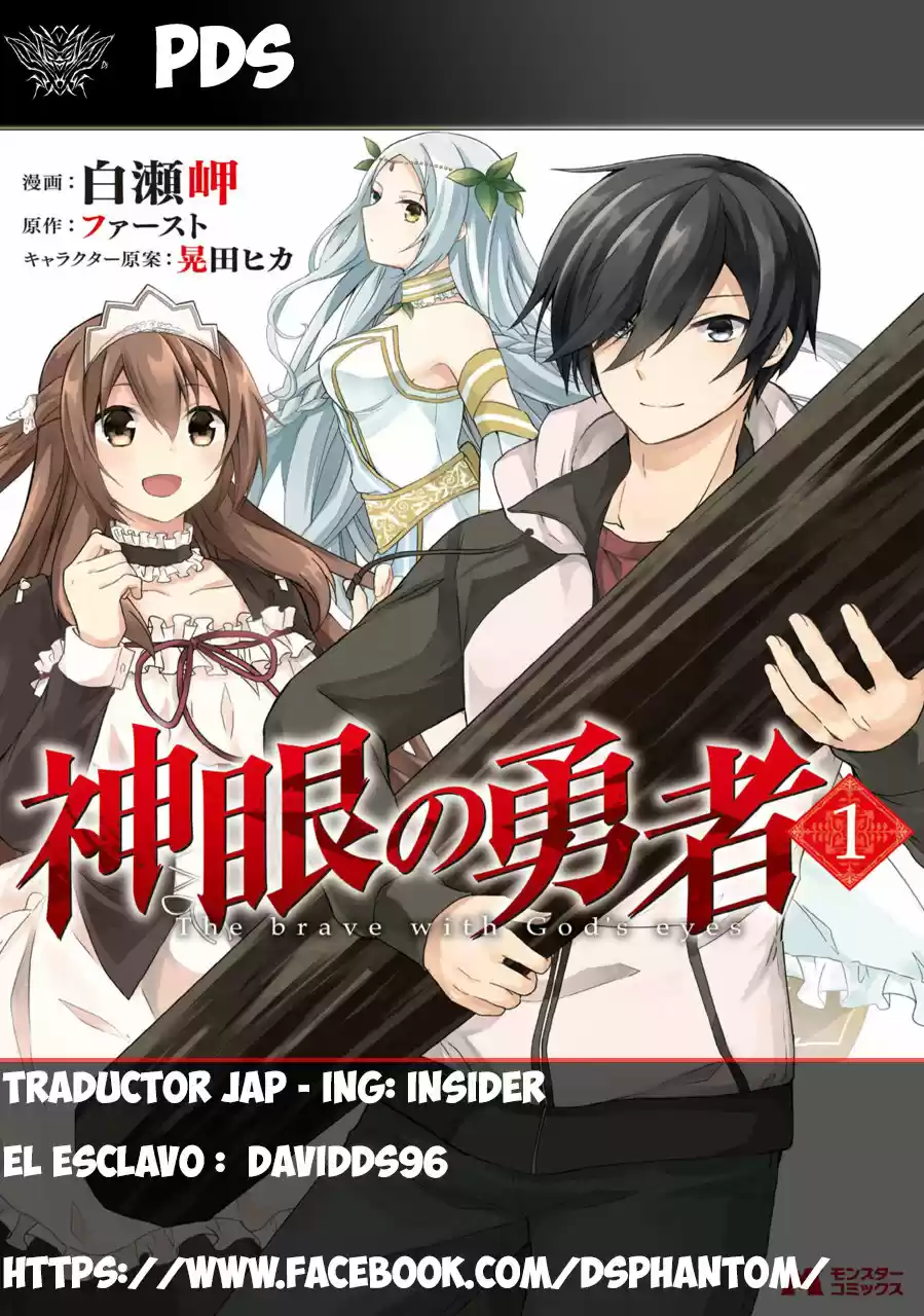 Shingan No Yuusha - Capítulo 11 - Página 1 - LectorTMOo