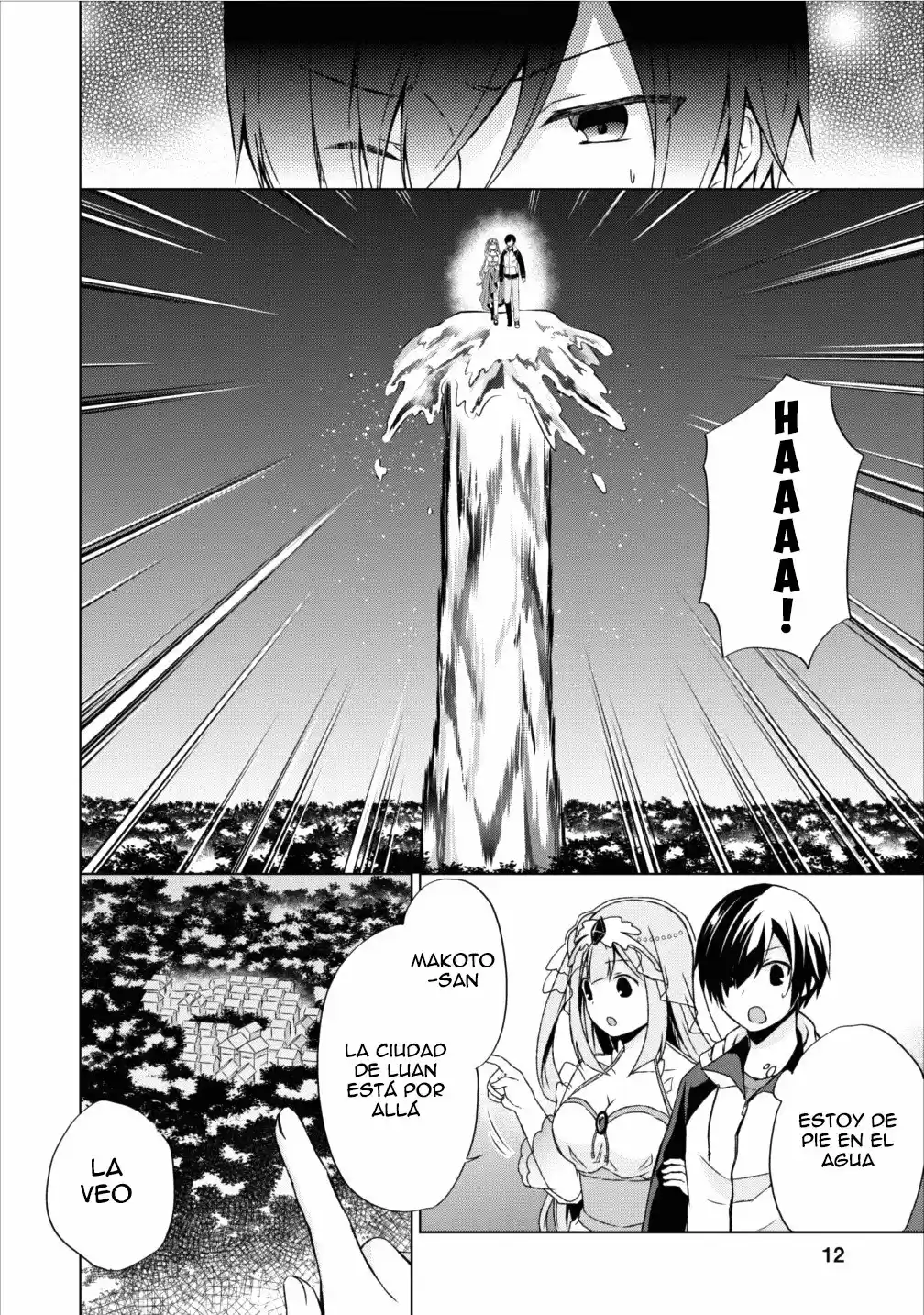 Shingan No Yuusha - Capítulo 11 - Página 13 - LectorTMOo