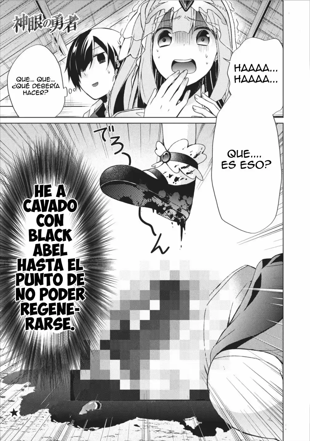 Shingan No Yuusha - Capítulo 12 - Página 2 - LectorTMOo