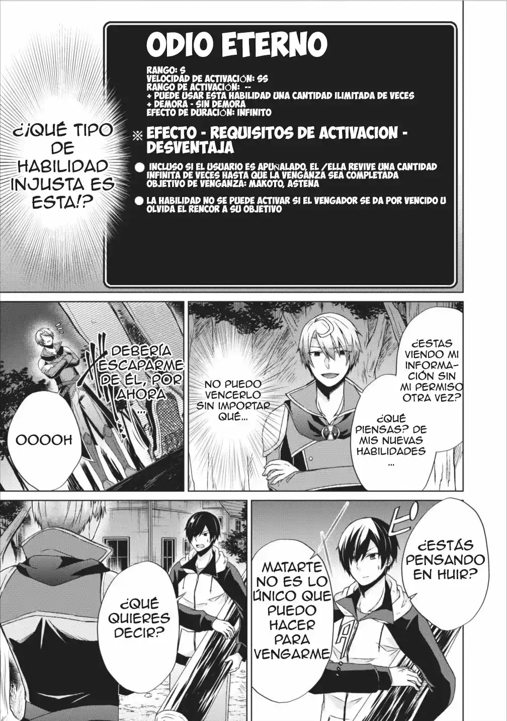 Shingan No Yuusha - Capítulo 12 - Página 14 - LectorTMOo