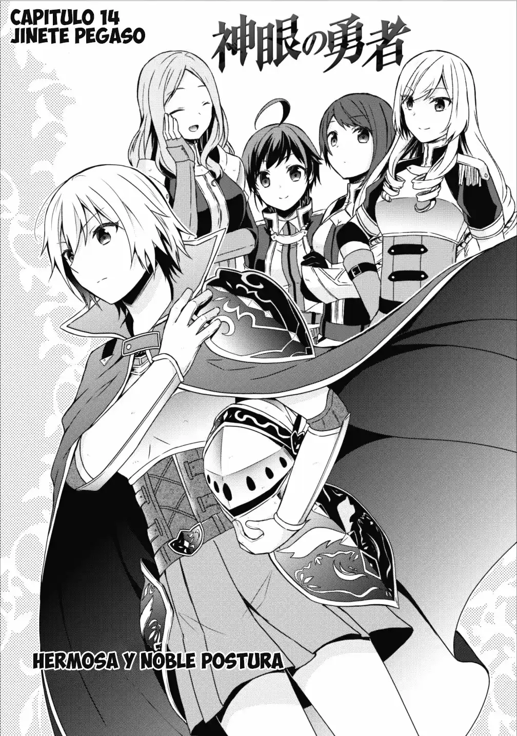 Shingan No Yuusha - Capítulo 14 - Página 3 - LectorTMOo