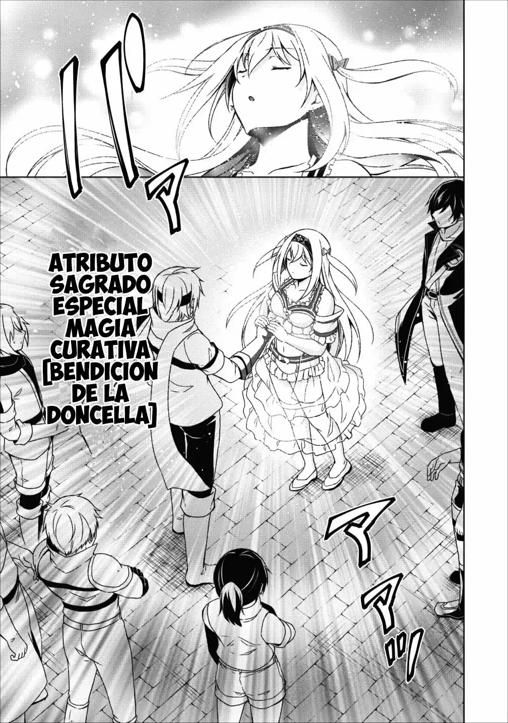 Shingan No Yuusha - Capítulo 16 - Página 22 - LectorTMOo