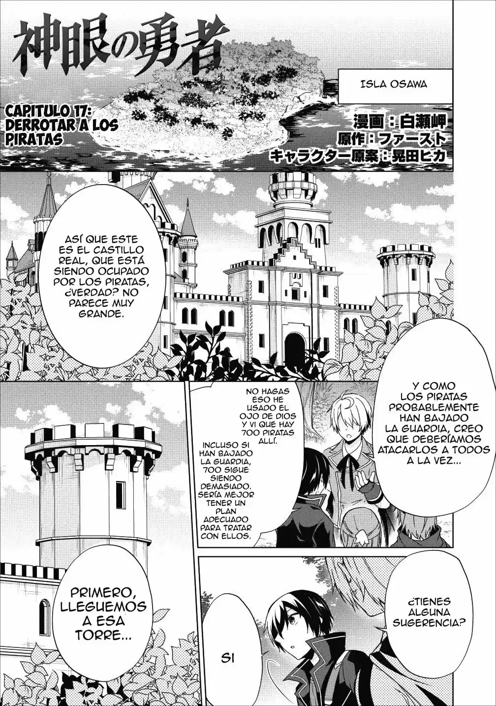 Shingan No Yuusha - Capítulo 17 - Página 2 - LectorTMOo
