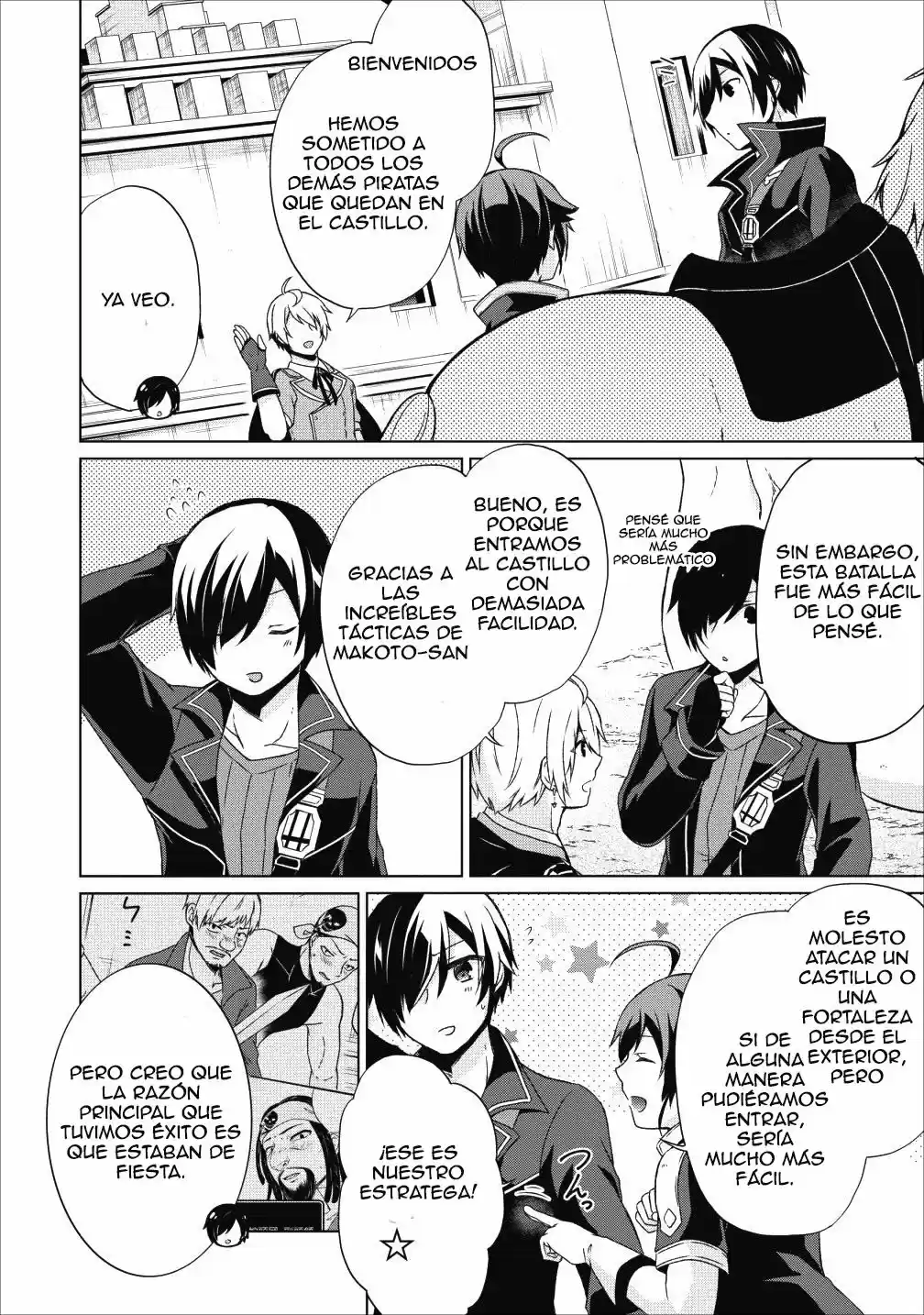 Shingan No Yuusha - Capítulo 17 - Página 25 - LectorTMOo