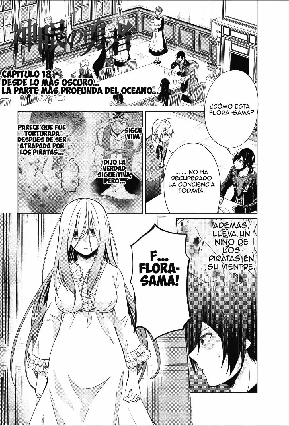 Shingan No Yuusha - Capítulo 18 - Página 2 - LectorTMOo
