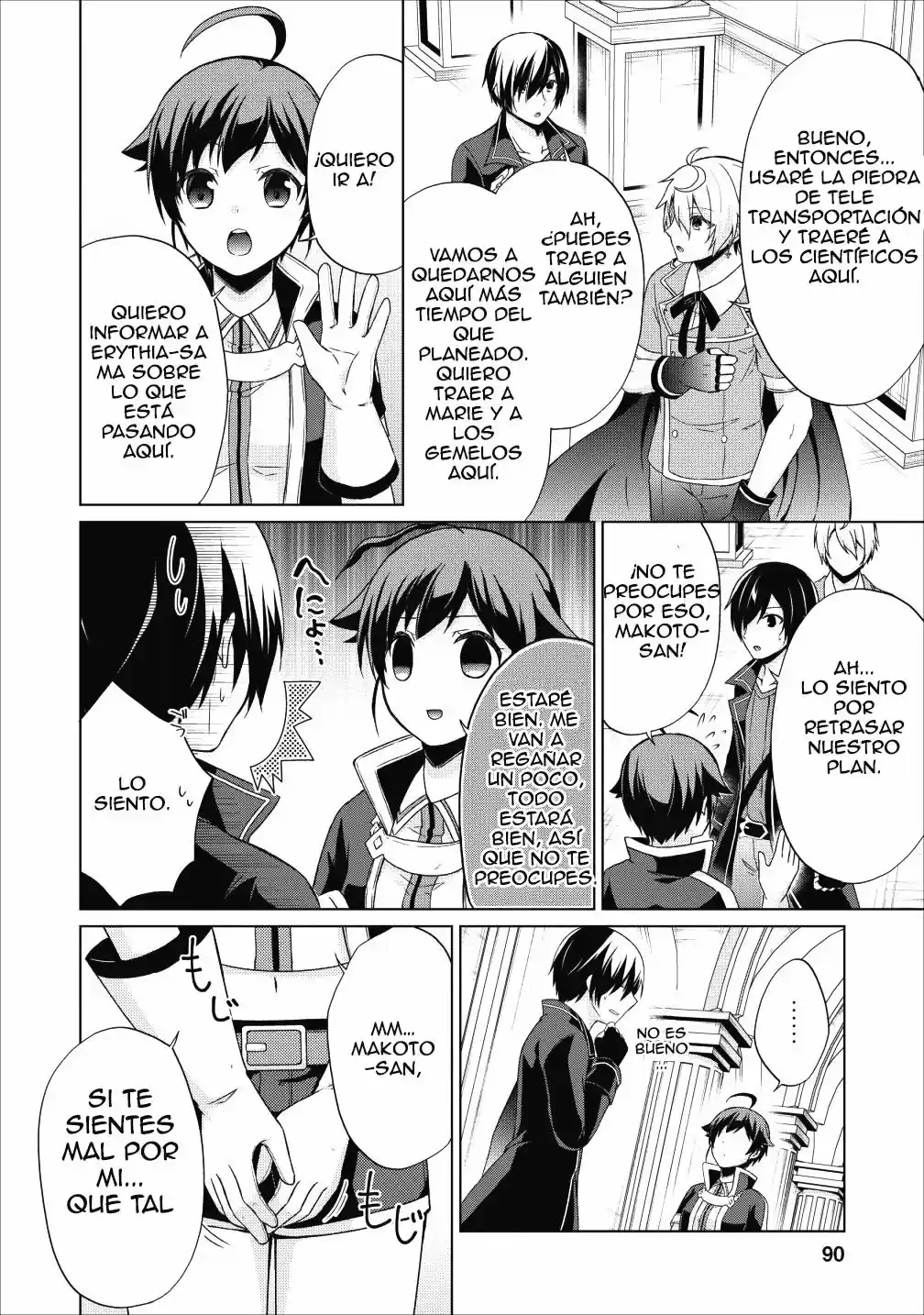 Shingan No Yuusha - Capítulo 19 - Página 7 - LectorTMOo