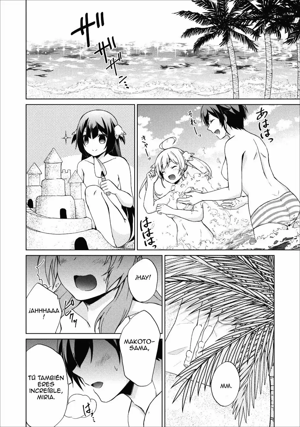 Shingan No Yuusha - Capítulo 19 - Página 10 - LectorTMOo