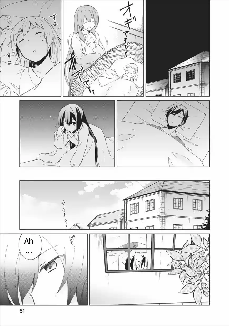 Shingan No Yuusha - Capítulo 2 - Página 20 - LectorTMOo