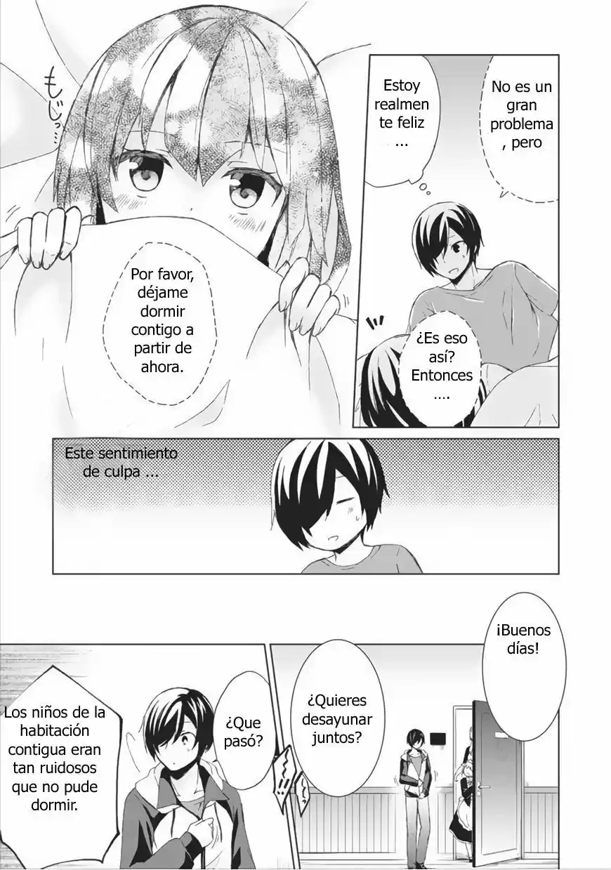 Shingan No Yuusha - Capítulo 2 - Página 22 - LectorTMOo