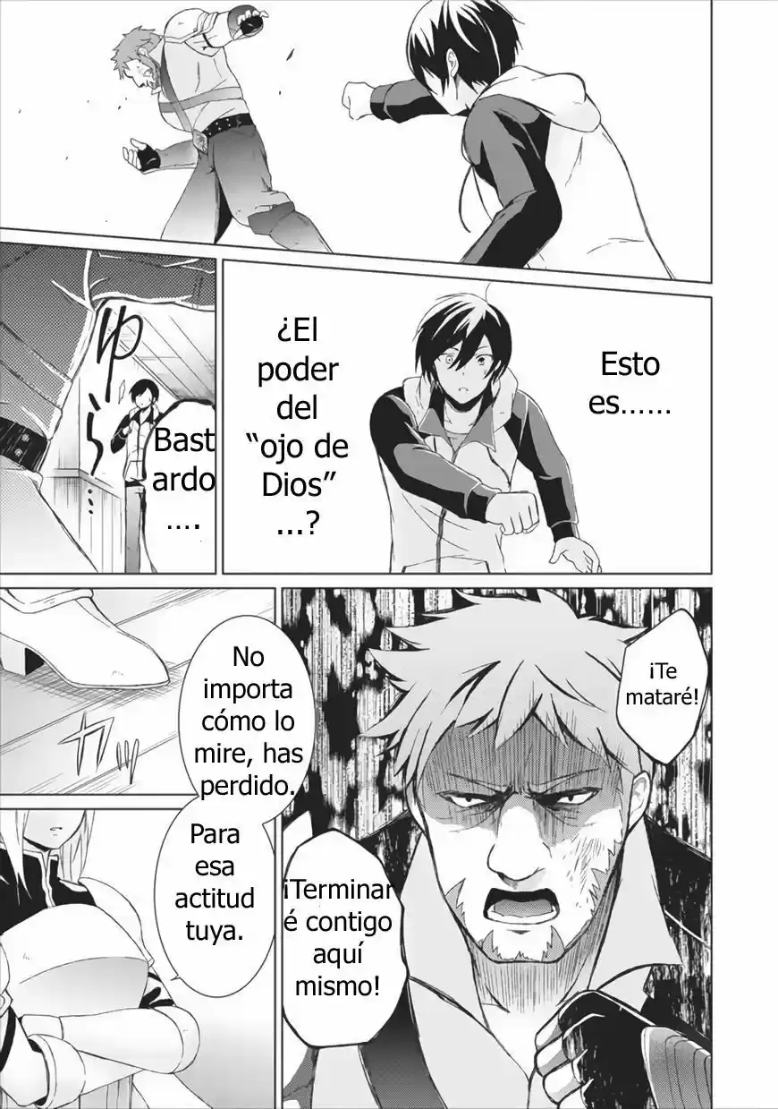 Shingan No Yuusha - Capítulo 2 - Página 28 - LectorTMOo