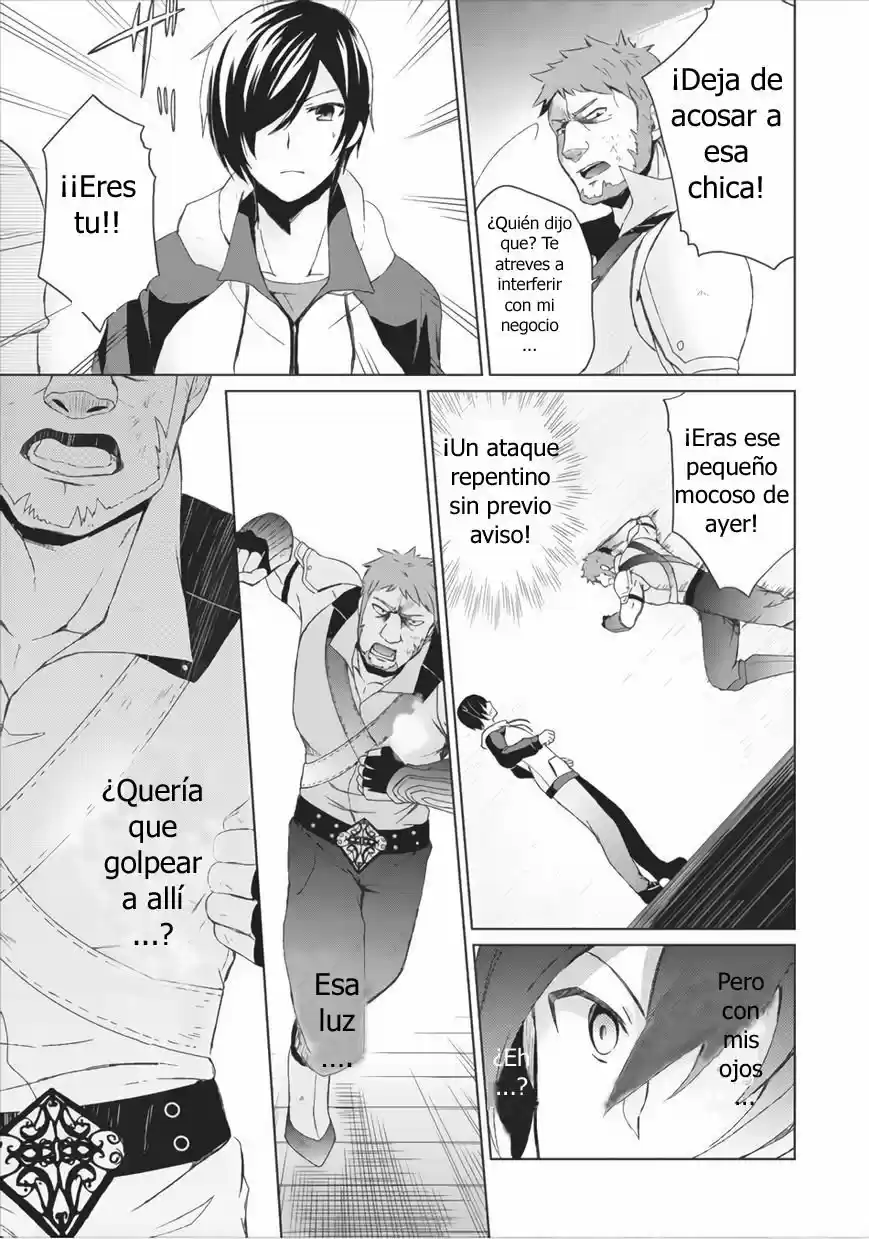 Shingan No Yuusha - Capítulo 2 - Página 36 - LectorTMOo