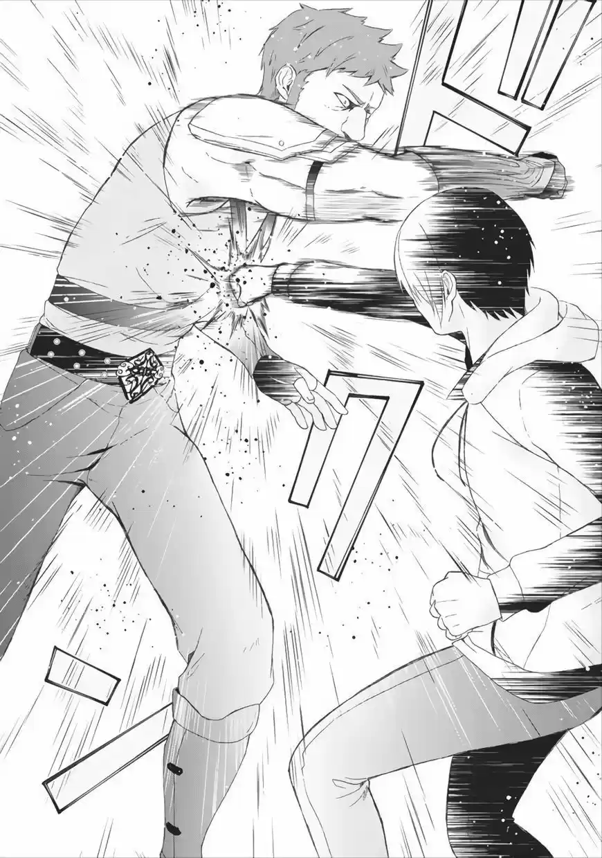 Shingan No Yuusha - Capítulo 2 - Página 37 - LectorTMOo