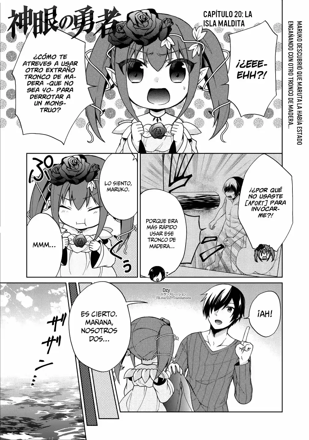 Shingan No Yuusha - Capítulo 20 - Página 2 - LectorTMOo
