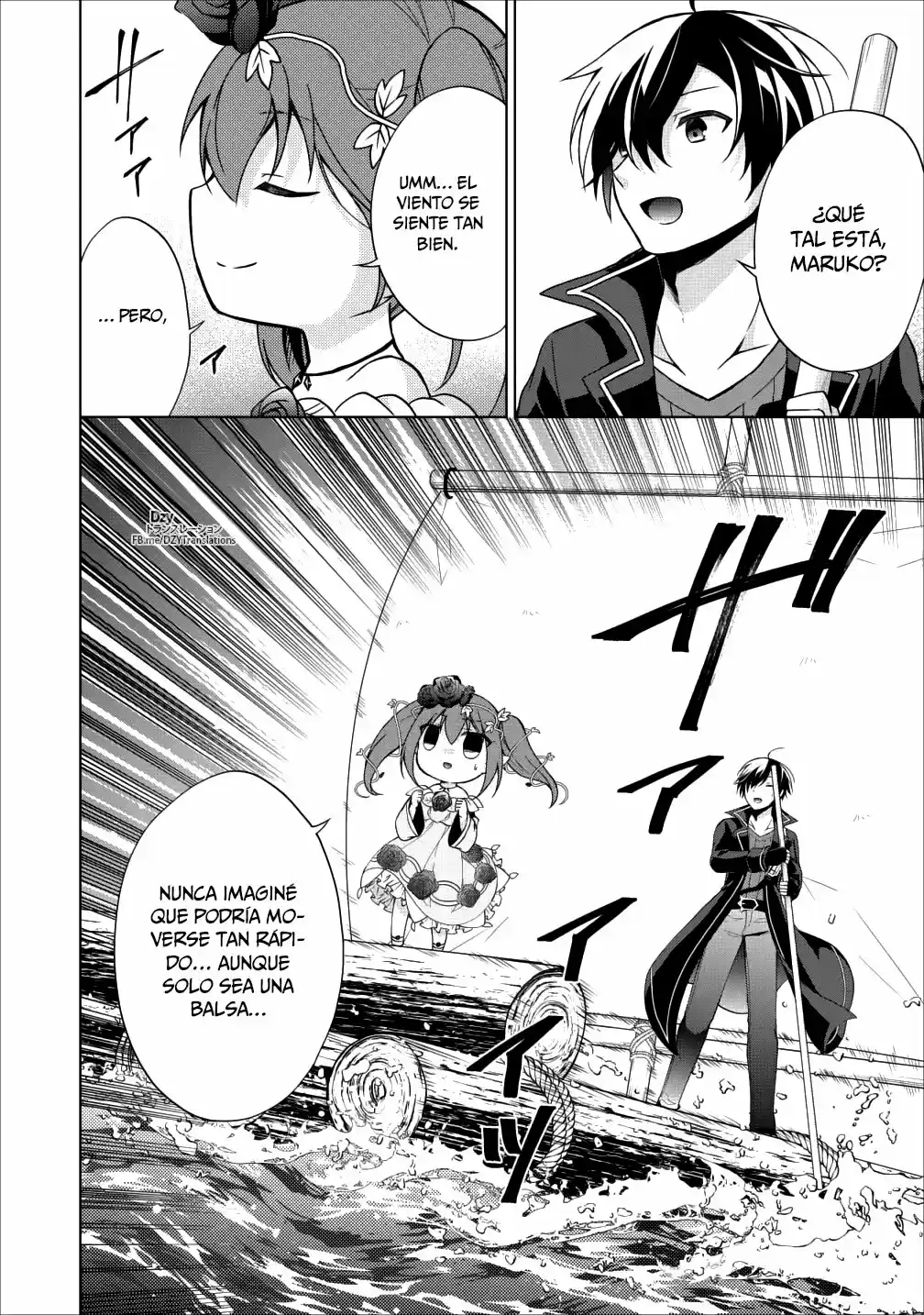 Shingan No Yuusha - Capítulo 20 - Página 3 - LectorTMOo