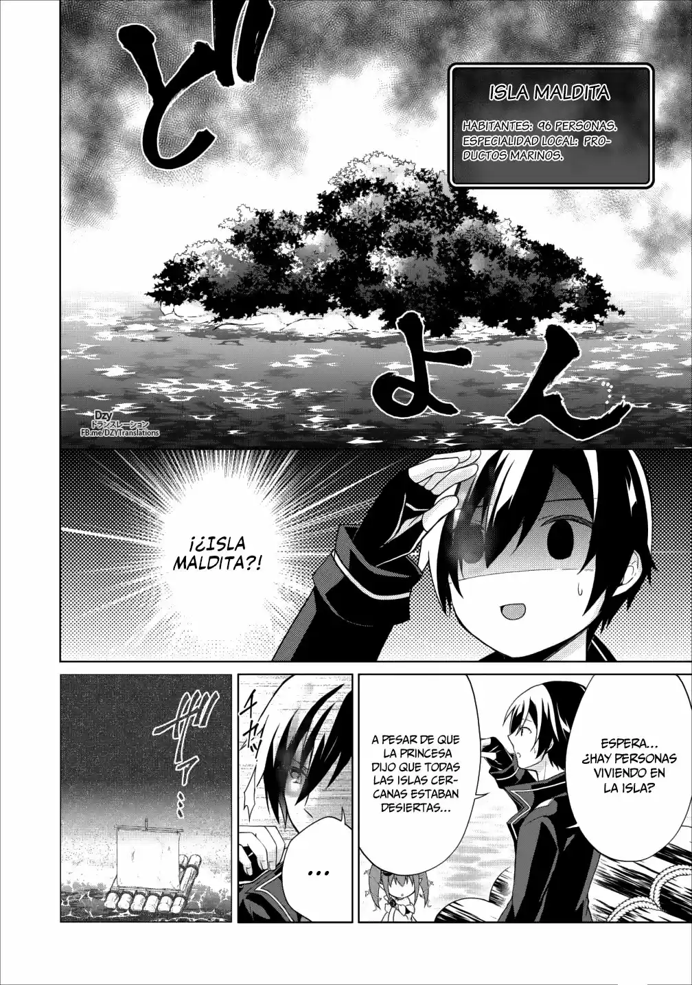 Shingan No Yuusha - Capítulo 20 - Página 5 - LectorTMOo