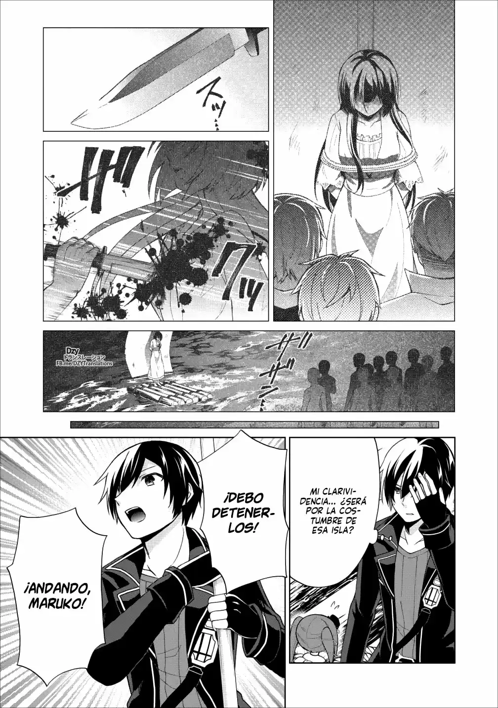 Shingan No Yuusha - Capítulo 20 - Página 6 - LectorTMOo