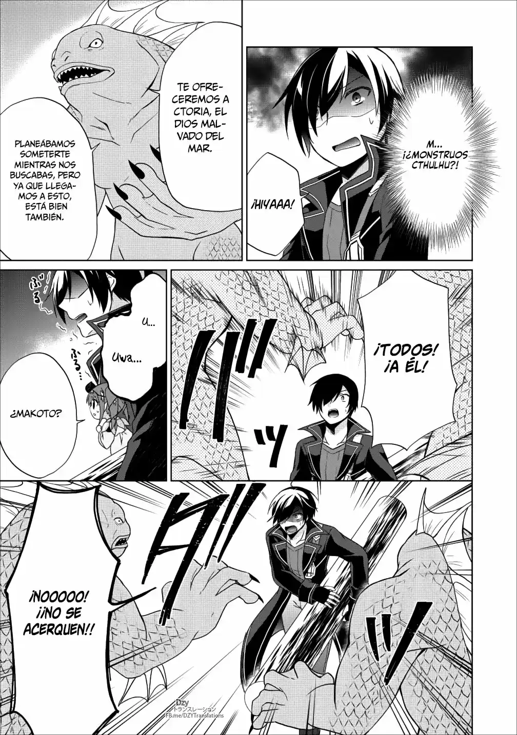 Shingan No Yuusha - Capítulo 20 - Página 12 - LectorTMOo