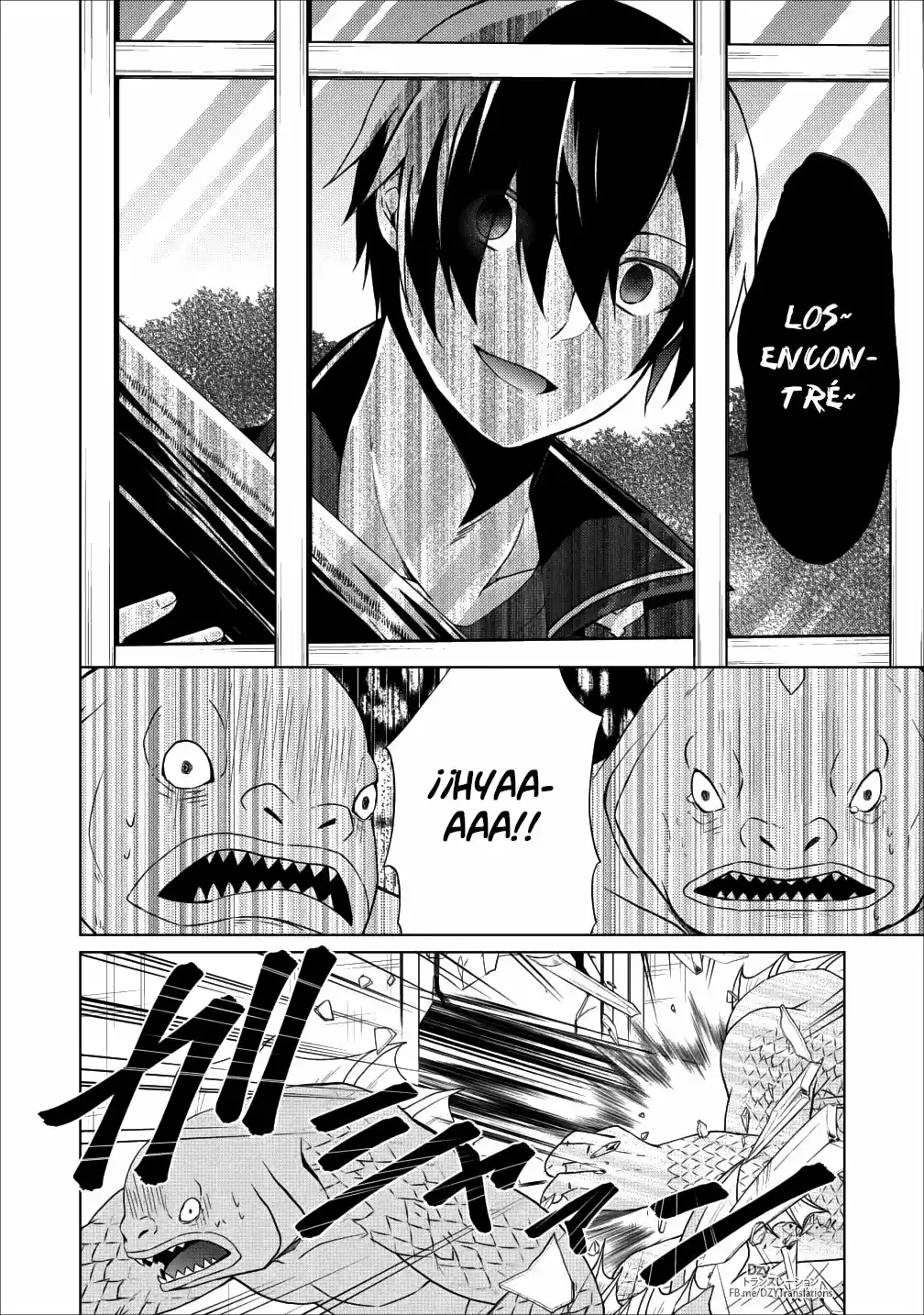 Shingan No Yuusha - Capítulo 20 - Página 17 - LectorTMOo