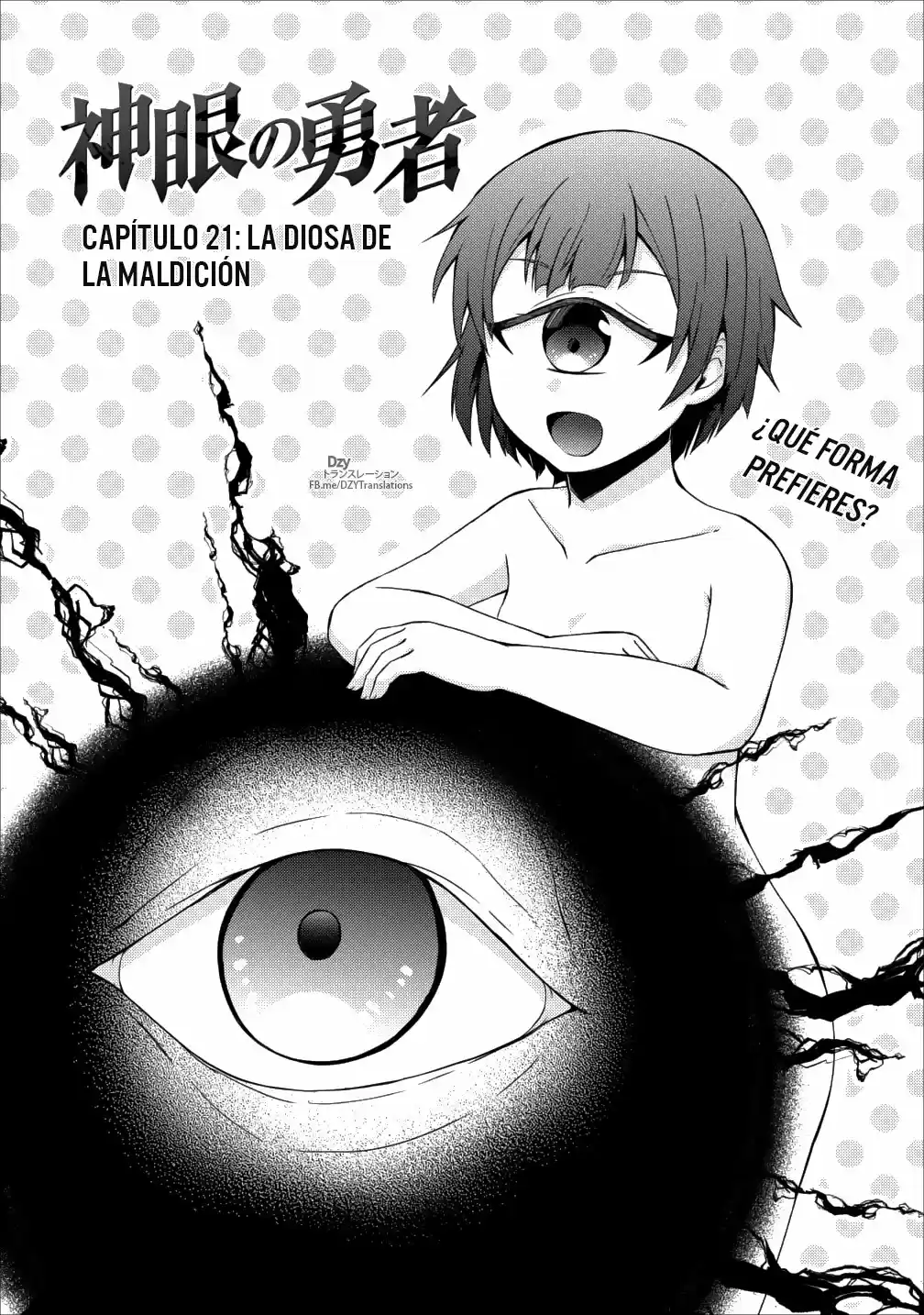 Shingan No Yuusha - Capítulo 21 - Página 3 - LectorTMOo