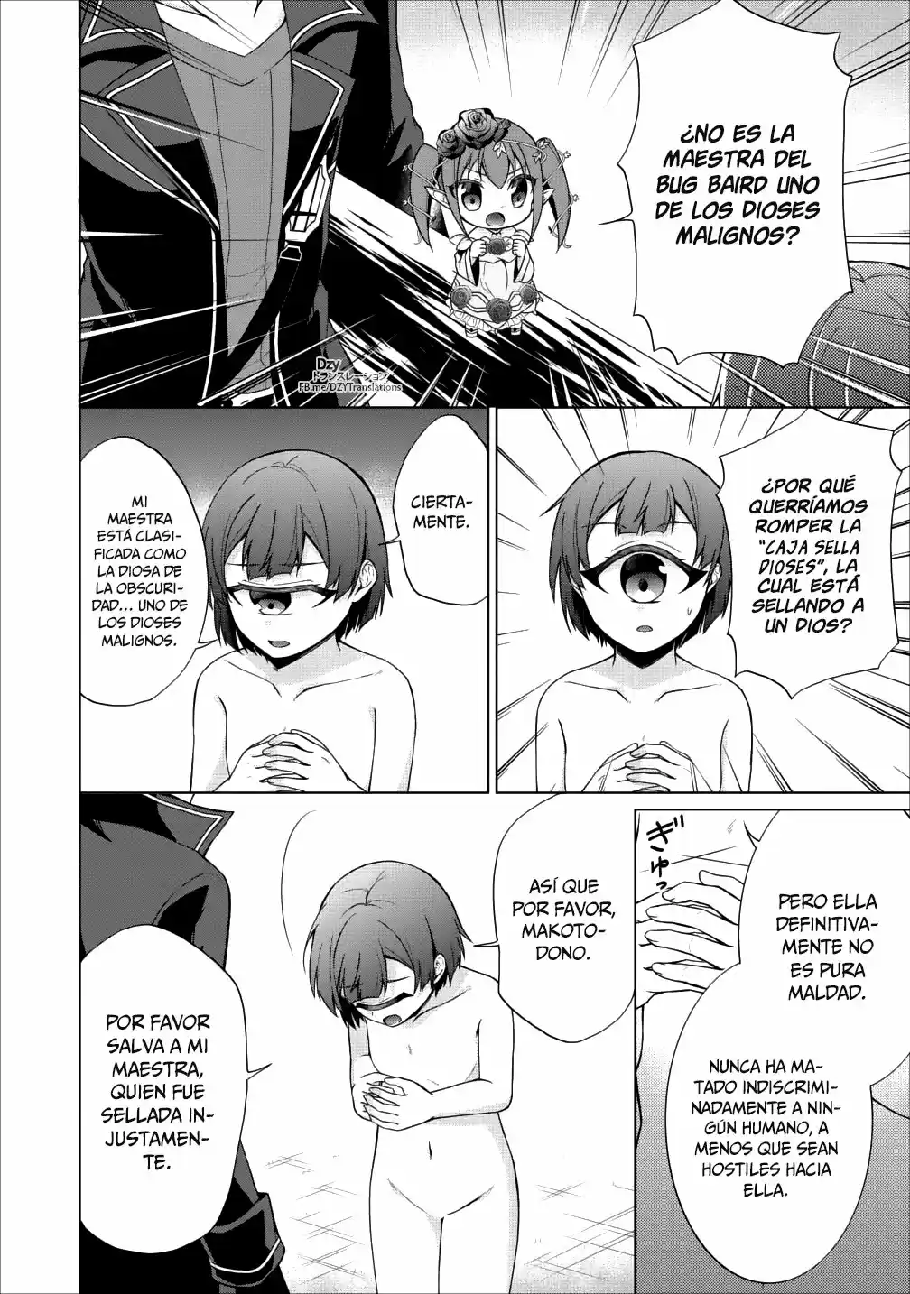 Shingan No Yuusha - Capítulo 21 - Página 5 - LectorTMOo