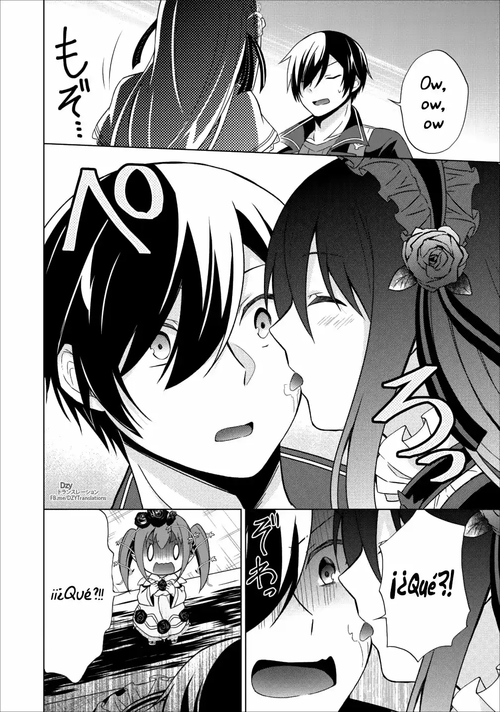 Shingan No Yuusha - Capítulo 21 - Página 15 - LectorTMOo