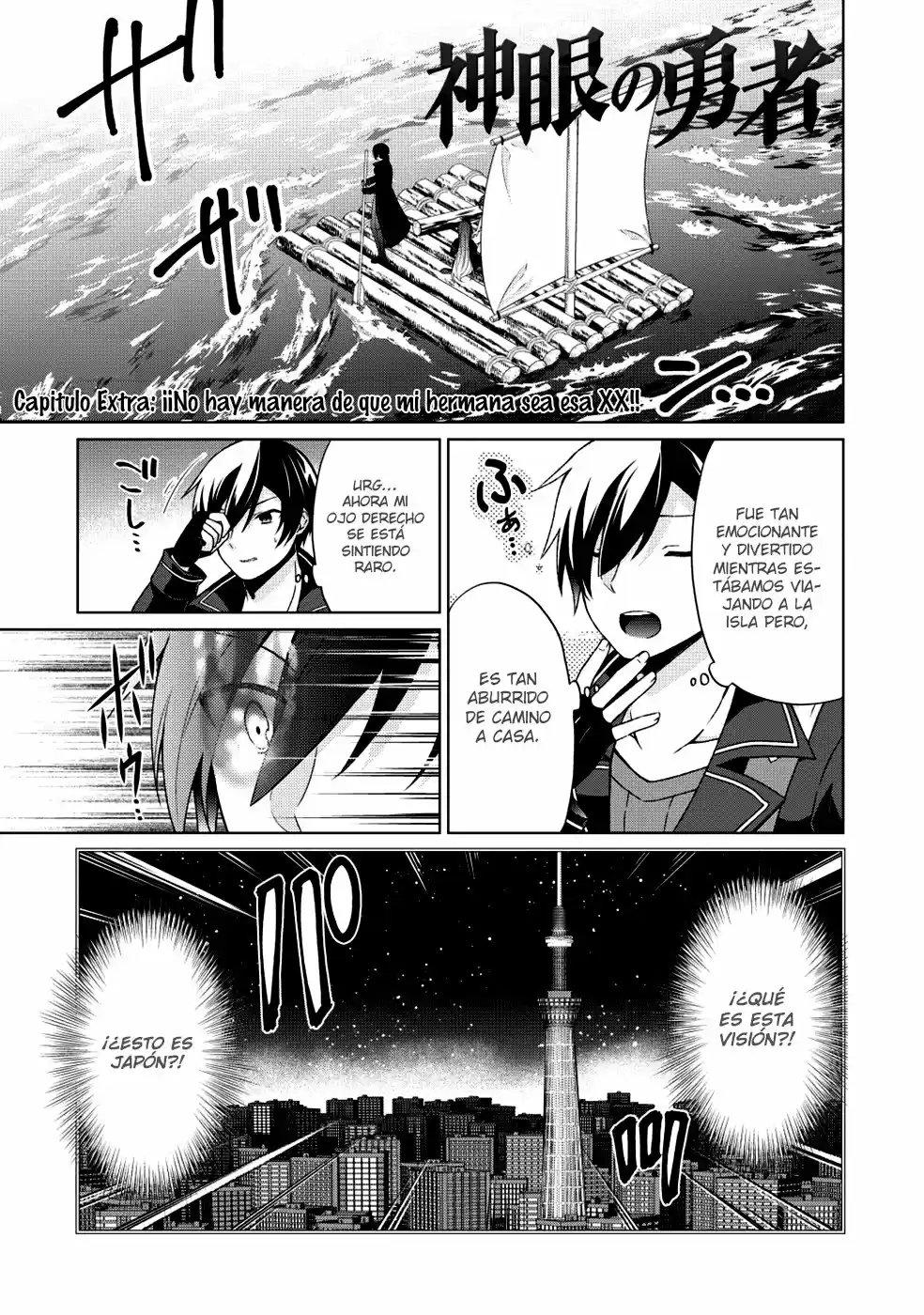 Shingan No Yuusha - Capítulo 22.50 - Página 2 - LectorTMOo