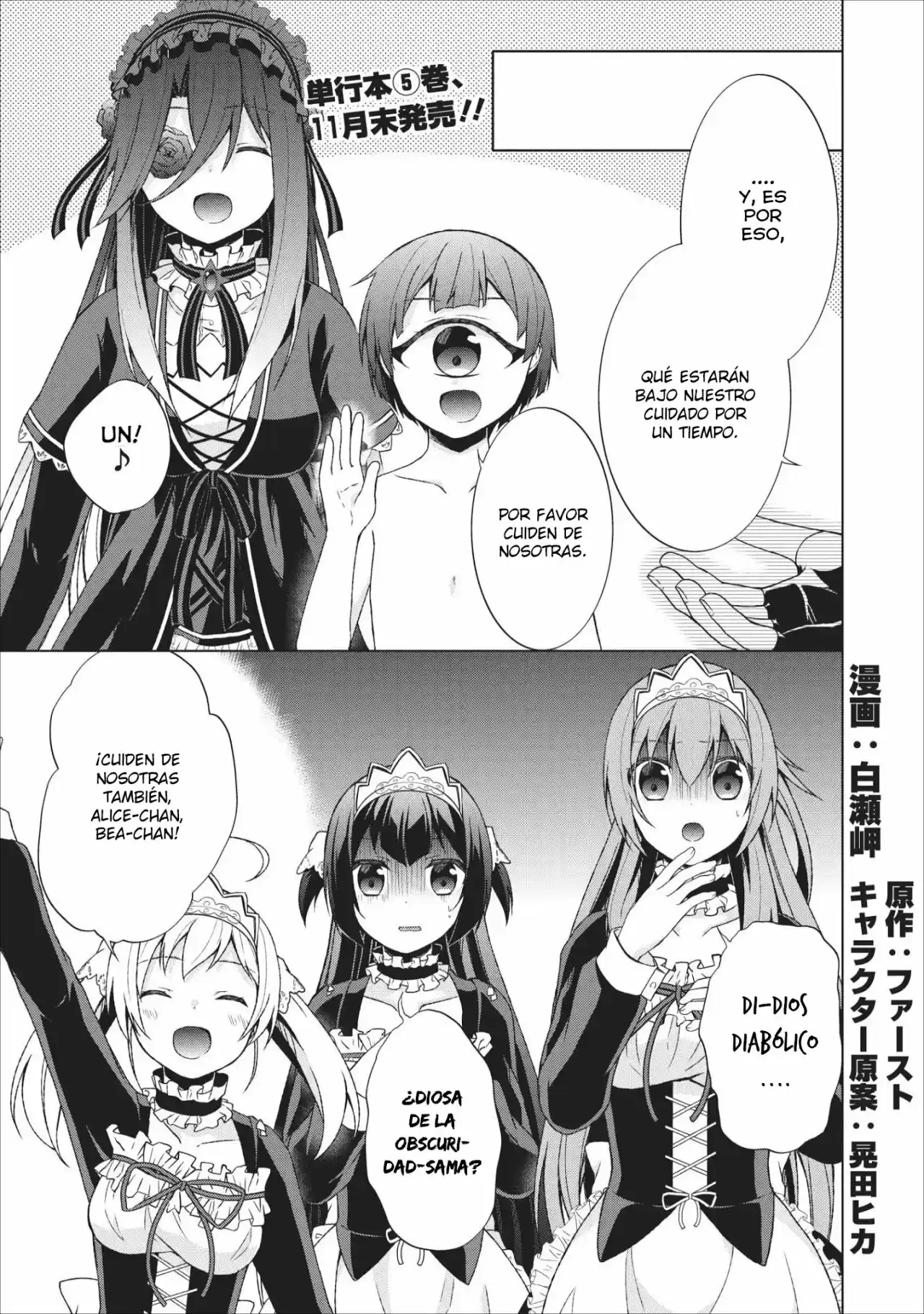 Shingan No Yuusha - Capítulo 23 - Página 1 - LectorTMOo