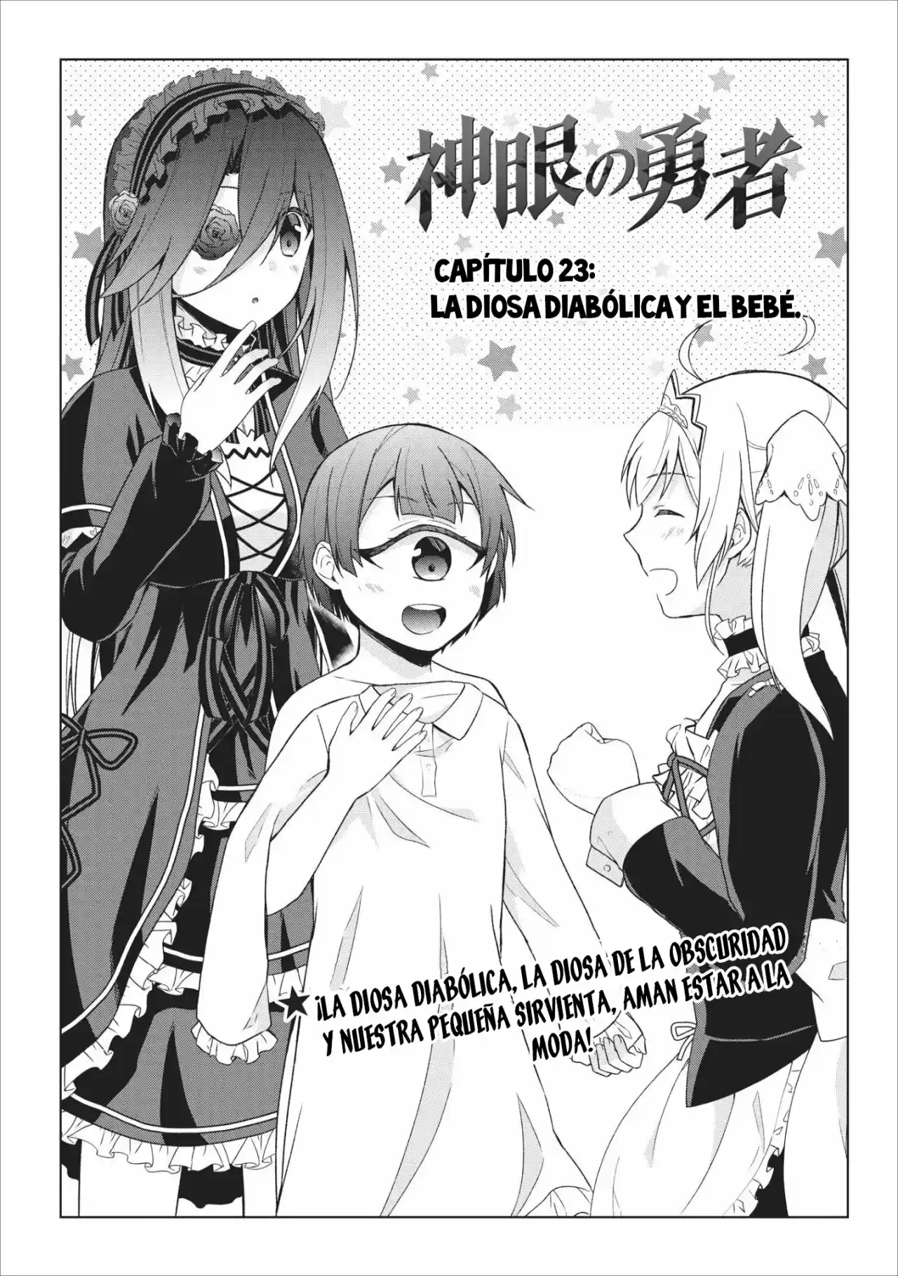 Shingan No Yuusha - Capítulo 23 - Página 2 - LectorTMOo
