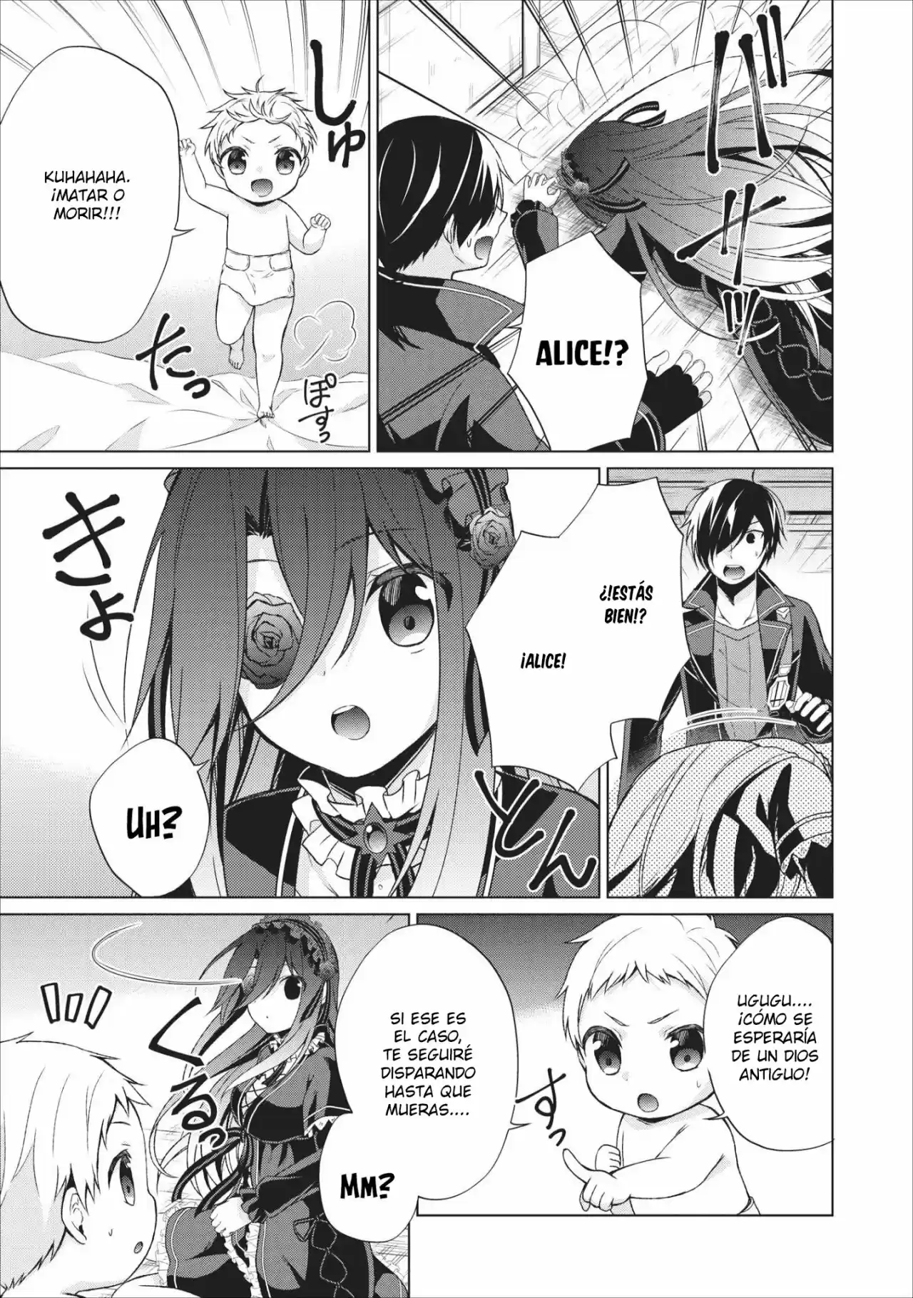 Shingan No Yuusha - Capítulo 23 - Página 7 - LectorTMOo